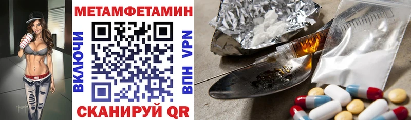 hydra вход  где найти   Карпинск  Amphetamine VHQ 