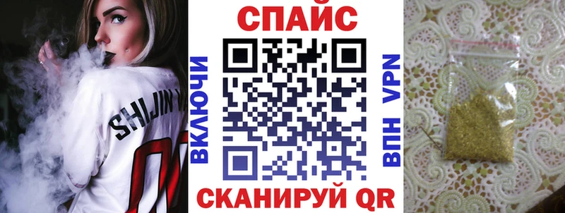 наркота  Карпинск  blacksprut зеркало  Бутират буратино 