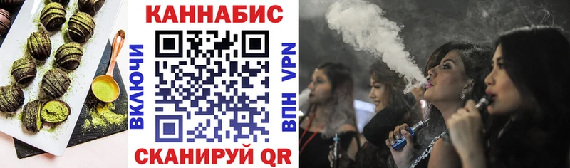 продажа наркотиков  Карпинск  Canna-Cookies конопля 