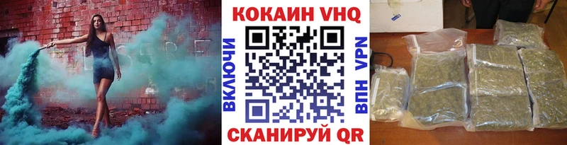 мега ONION  Карпинск  COCAIN 97% 