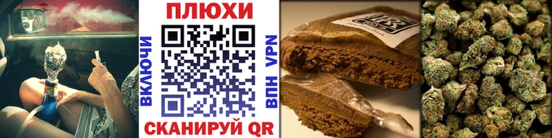 где купить наркотик  omg вход  Гашиш VHQ  Карпинск 