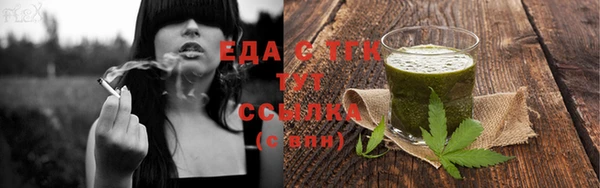 хмурый Абдулино
