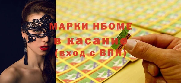 мескалин Алзамай