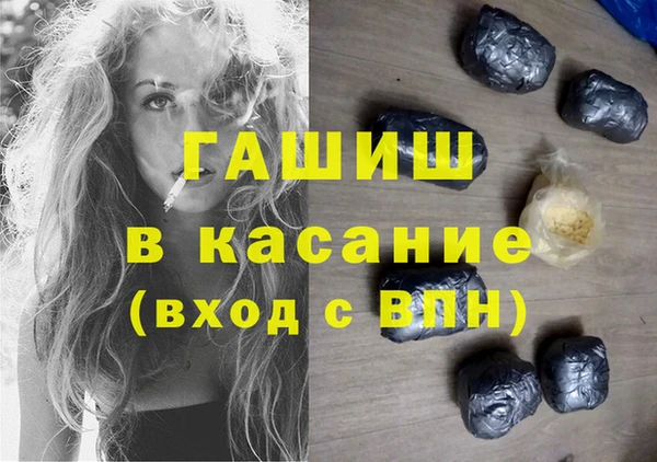 ешки Алексеевка