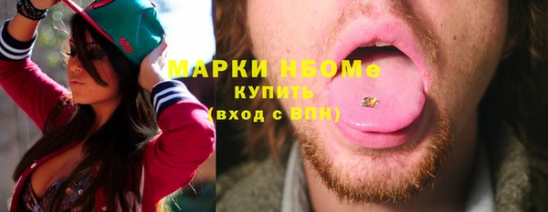 mix Абинск