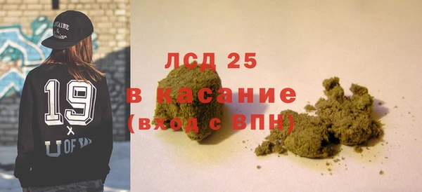 mix Абинск