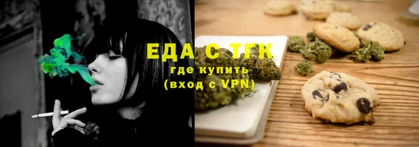 mix Абинск