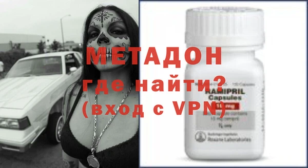 mix Абинск