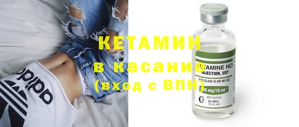 хмурый Абдулино
