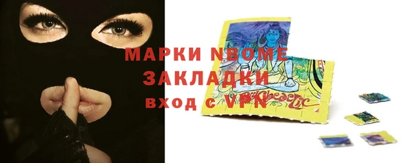 кокаин колумбия Алексин