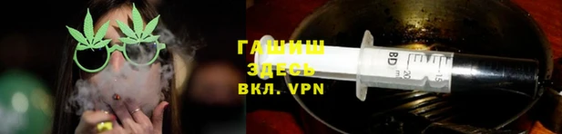 mix Абинск