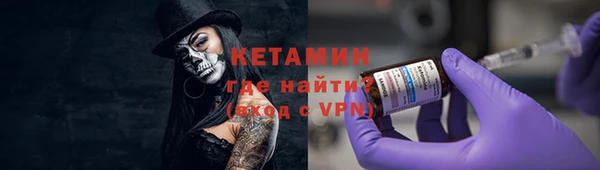 кокаин колумбия Алексин
