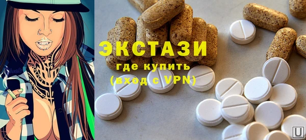 mix Абинск
