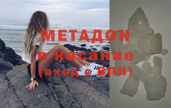 mix Абинск
