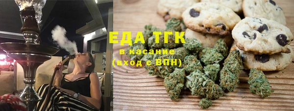 хмурый Абдулино