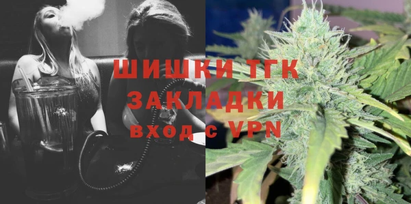 хмурый Абдулино