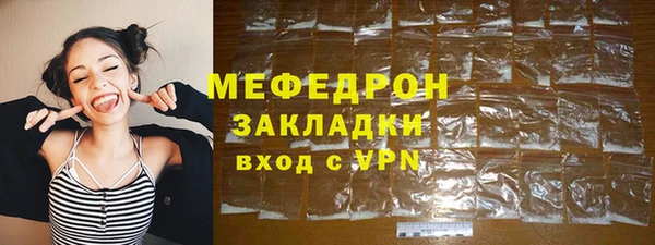 хмурый Абдулино