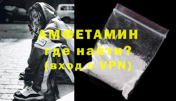 mix Абинск