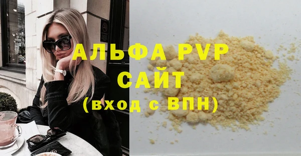 хмурый Абдулино