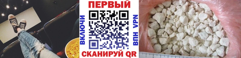 это какой сайт Карпинск МЕТАМФЕТАМИН винт